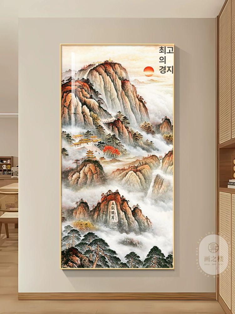 동양화 산수화 풍경화 액자 현관 거실 복도 사무실 인테리어 개업 이사 선물 고급 - 상세 이미지 3