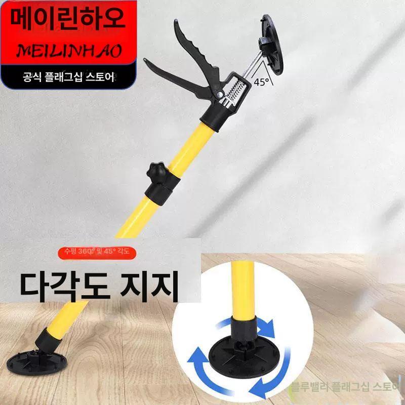 천정 지지대 퀵 석고보드 보조대 높이 설치 서포트잭 시공 목공 받침대 고정봉 - 상세 이미지 2