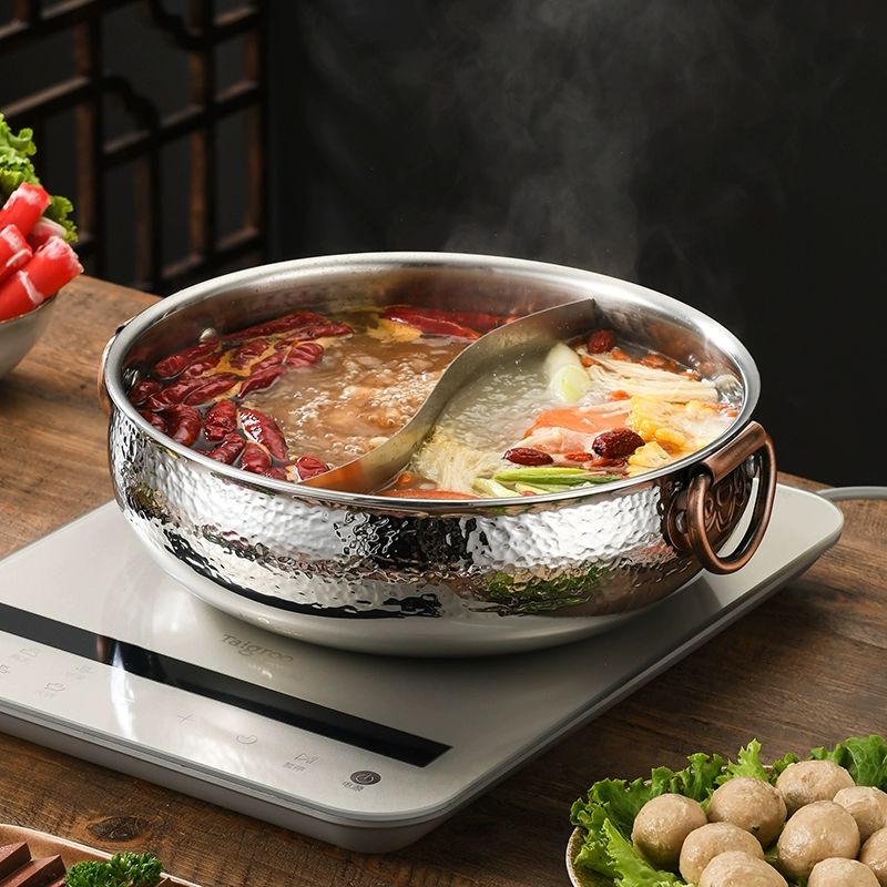 반반냄비 샤브샤브 훠궈 마라탕 오뎅 전골냄비 대형 업소용 나눔식 - 상품 이미지