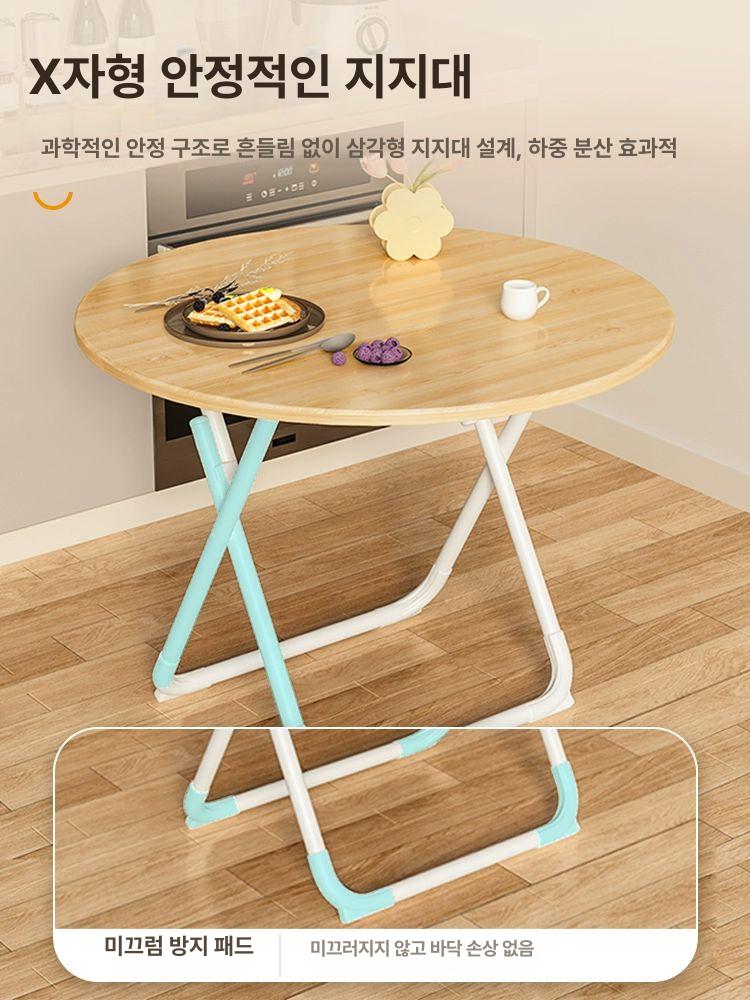 간이 접이식식탁 휴대용 야외용식탁 행사용 접이식탁자 야외테이블 다용도 캠핑용 - 상세 이미지 3
