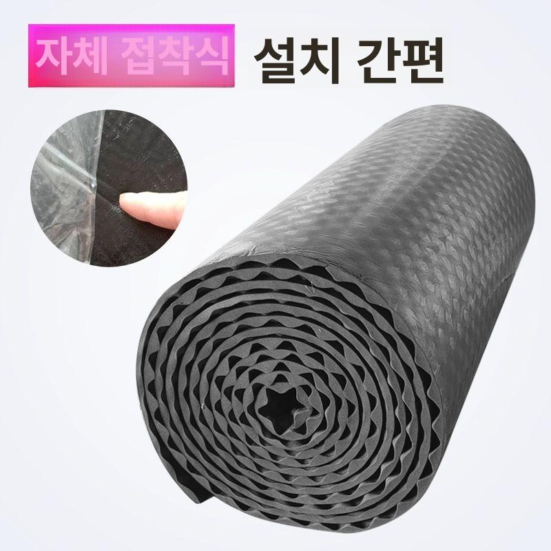 매트 흡음재 소음 천장 붙이는 스펀지 흡음제 두께 시트 차음재 방음보드 난연 - 상세 이미지 4