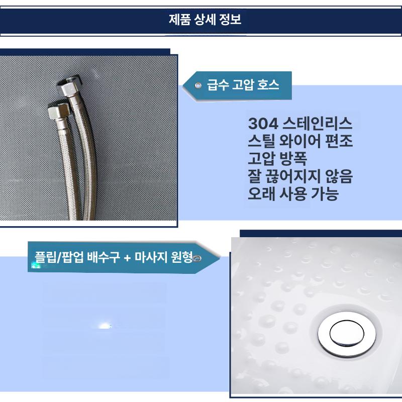 스파샵 발세면대 패디 풋케어 족욕통 세면기 페디큐어 족탕기 습식 피부 업소용 - 상세 이미지 3