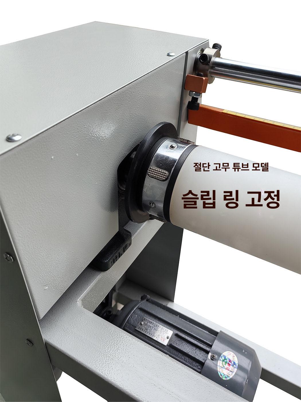 지관 휴대용재단기 수동 작두형 커팅기 컷팅기 절단기 코너라운더 공예 종이커터기 - 상세 이미지 4