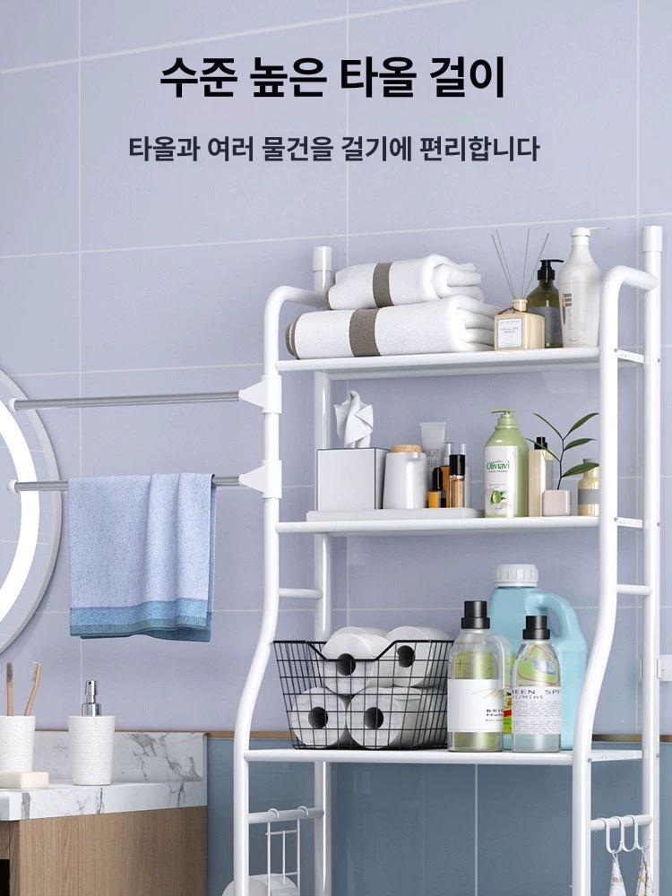 드럼세탁기선반 받침대 거치대 다용도실 정리대 세탁실 베란다 수납장 발코니 랙 앵글 - 상세 이미지 2