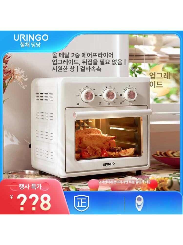 전자렌지 에어프라이어 겸용 업소용 복합 듀얼 컨벡션 오븐레인지 전자레인지 멀티 - 상세 이미지 2