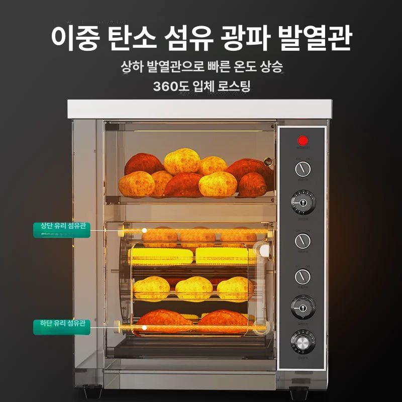 업소용 경제형 군고구마기계 전기 맥반석 데스크탑 가게용 가스 기본 휴게소 굽는기계 - 상세 이미지 4