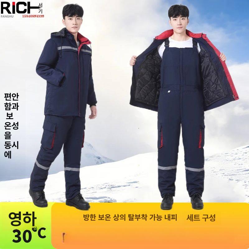 빅사이즈 팬츠 방풍 솜바지 밴딩 방한바지 하의 남자패딩바지 깔깔이 양털 보온 카고 - 상세 이미지 2