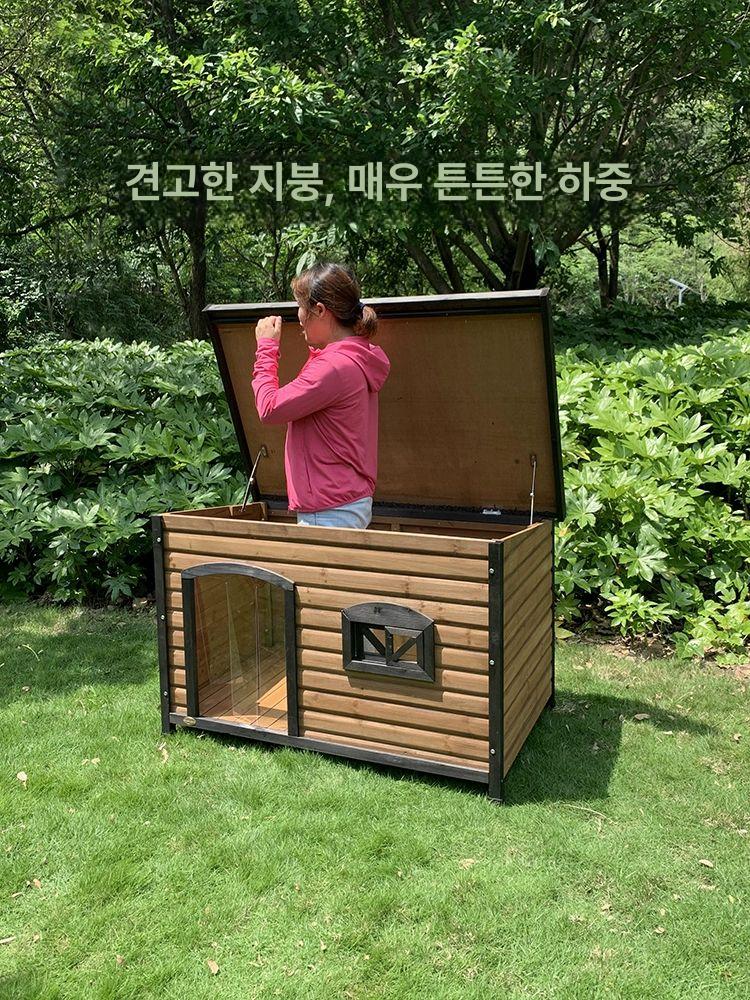 조립식 사계절 야외개집 대형견집 애견하우스 강아지집 대형견하우스 실외견사 - 상세 이미지 5