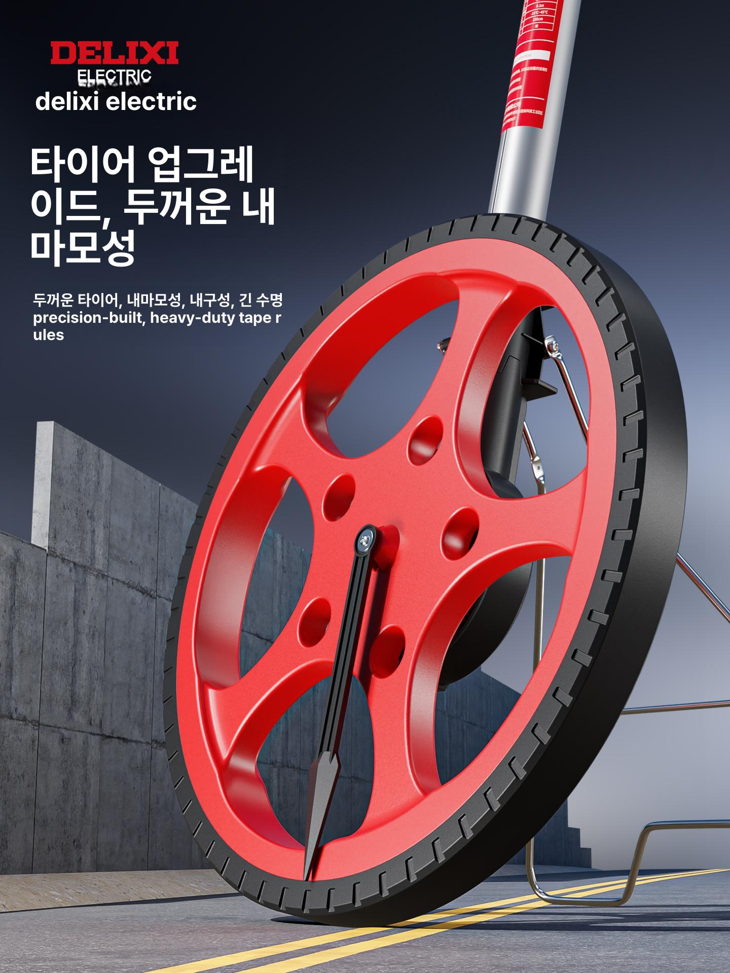 롤러 길이계측 디지털 야외 디스플레이 휠 거리측정기 - 상세 이미지 2