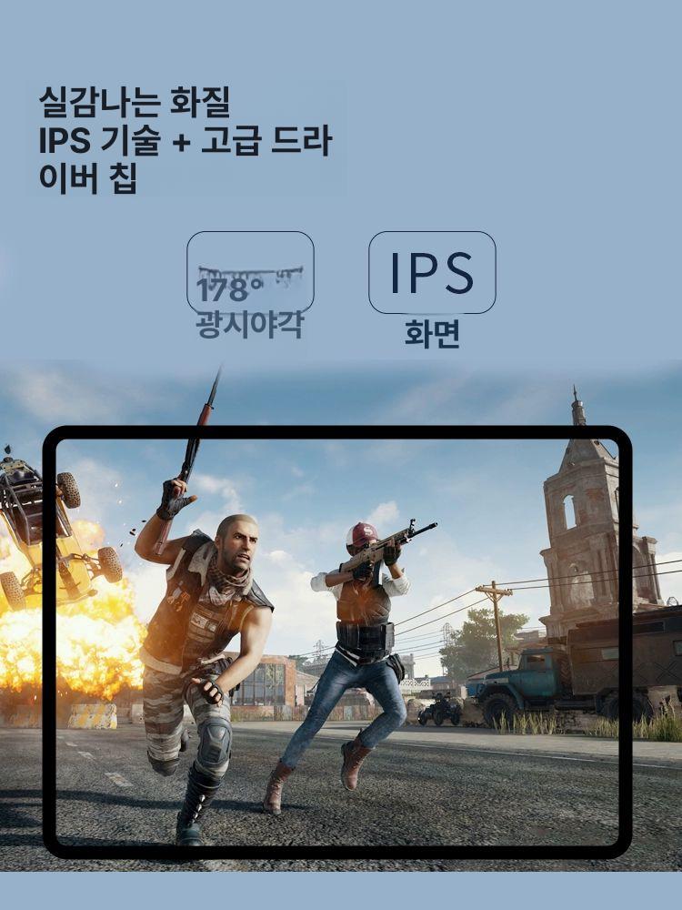 오락실 게임기 레트로 옛날게임 접이식 휴대용 가정용 테이블형 디지털 - 상세 이미지 3