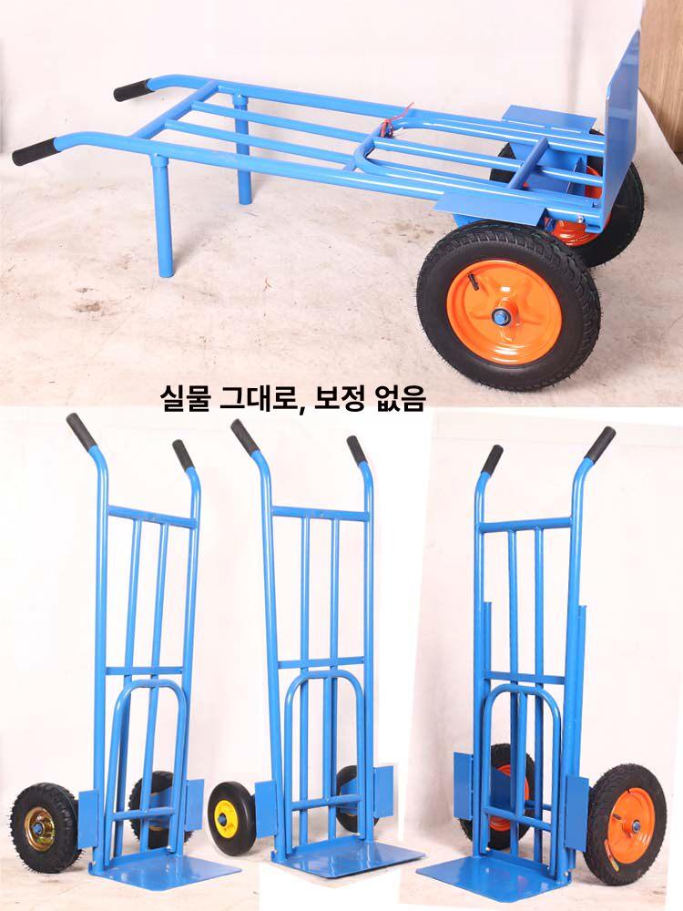 농업용 손수레 업소용 이동 카트 구루마 견고형 끌차 농사용 솔리드 대형수레 운반차 - 상세 이미지 2
