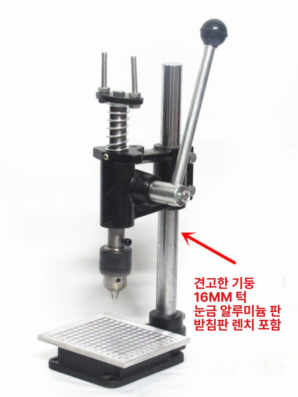 가죽 펀칭기 드릴링 의류 타공 원단 펀칭 펀처 뚫는 타공기의류 천 비닐 타공기 뚫기 전동 - 상세 이미지 2