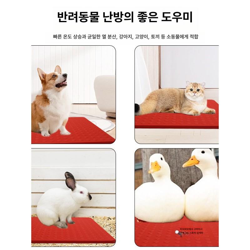 축사용 송아지 돼지 먹이 보온 고무 조정 전기식 가축 농장 사료 보관함 - 상세 이미지 5