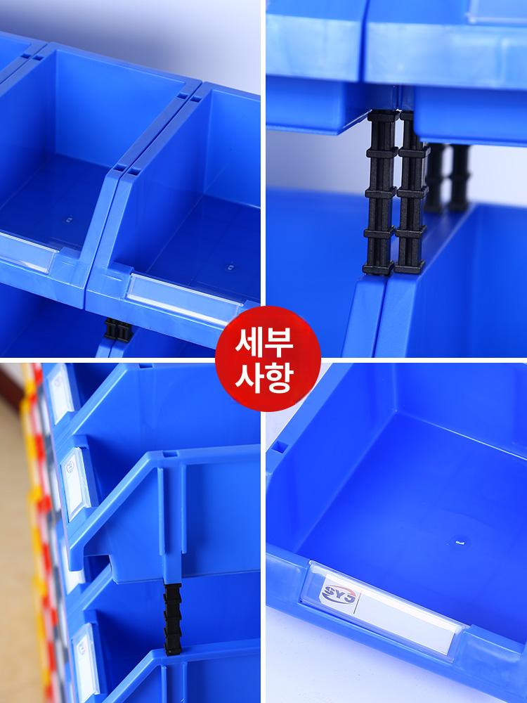 공구 부품 수납함 플라스틱 박스 볼트 나사 너트 정리 보관 소품 정렬 용기 수용 - 상세 이미지 5