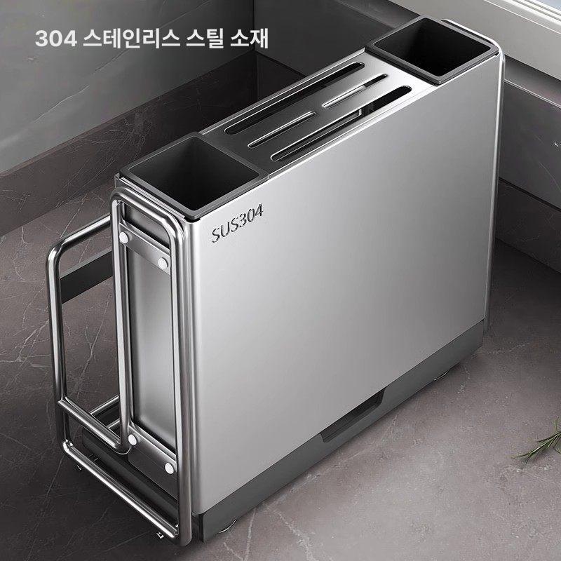 수납 칼보관함 칼꽂이 주방 싱크대칼꽂이 보관 블럭 싱크대 칼수납 칼가방 칼걸이 소 원목 - 상세 이미지 5