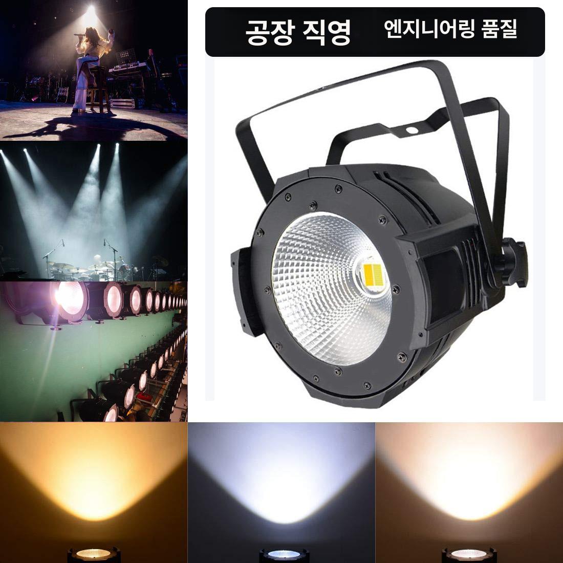 실내포커싱 조명 파라이트 공연 컬러 듀얼 미니 포커싱 무대 라이트 실내 행사장 페이스 바 - 상세 이미지 3