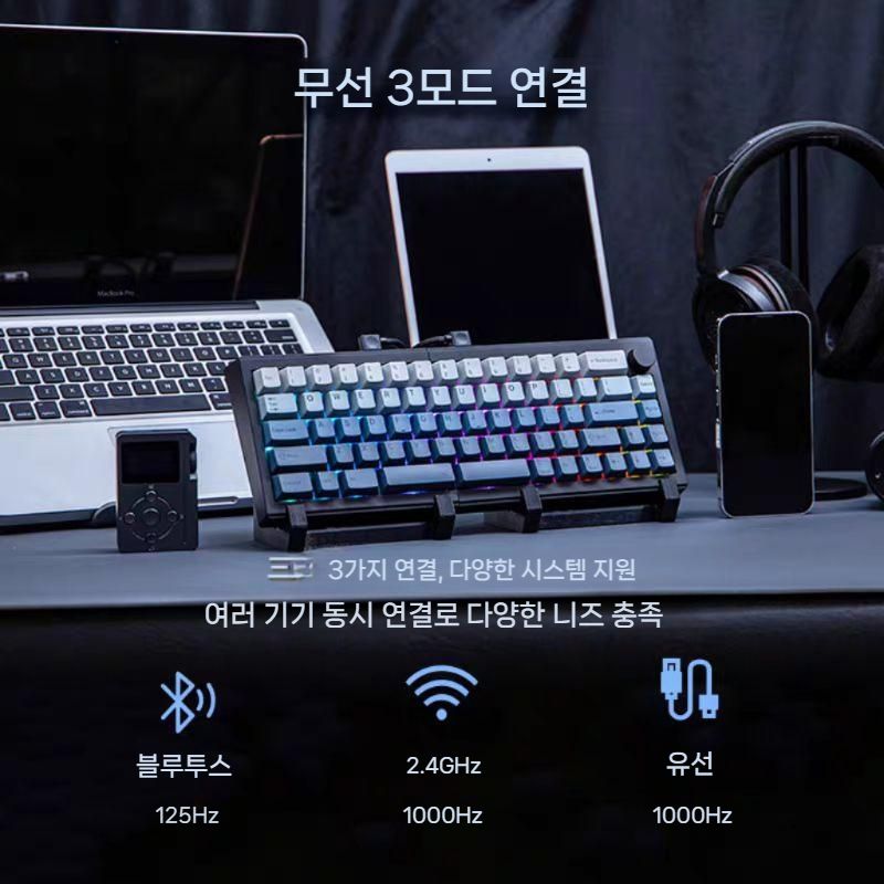 게이밍 키보드 무접점 유무선 동그리 베른 무소음 게이밍키보드 무접점정전용량 사무실 저소음 - 상세 이미지 3