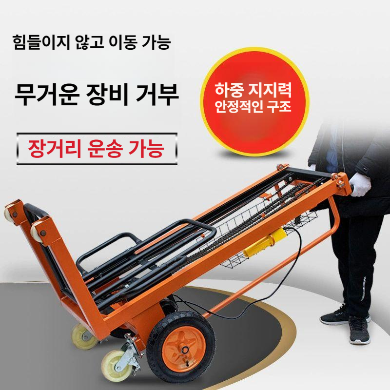 유압리프트 전동 자키 화물 포크 유압 상하차 스태커 수동 승강기 핸드카 대차 운반 - 상세 이미지 3
