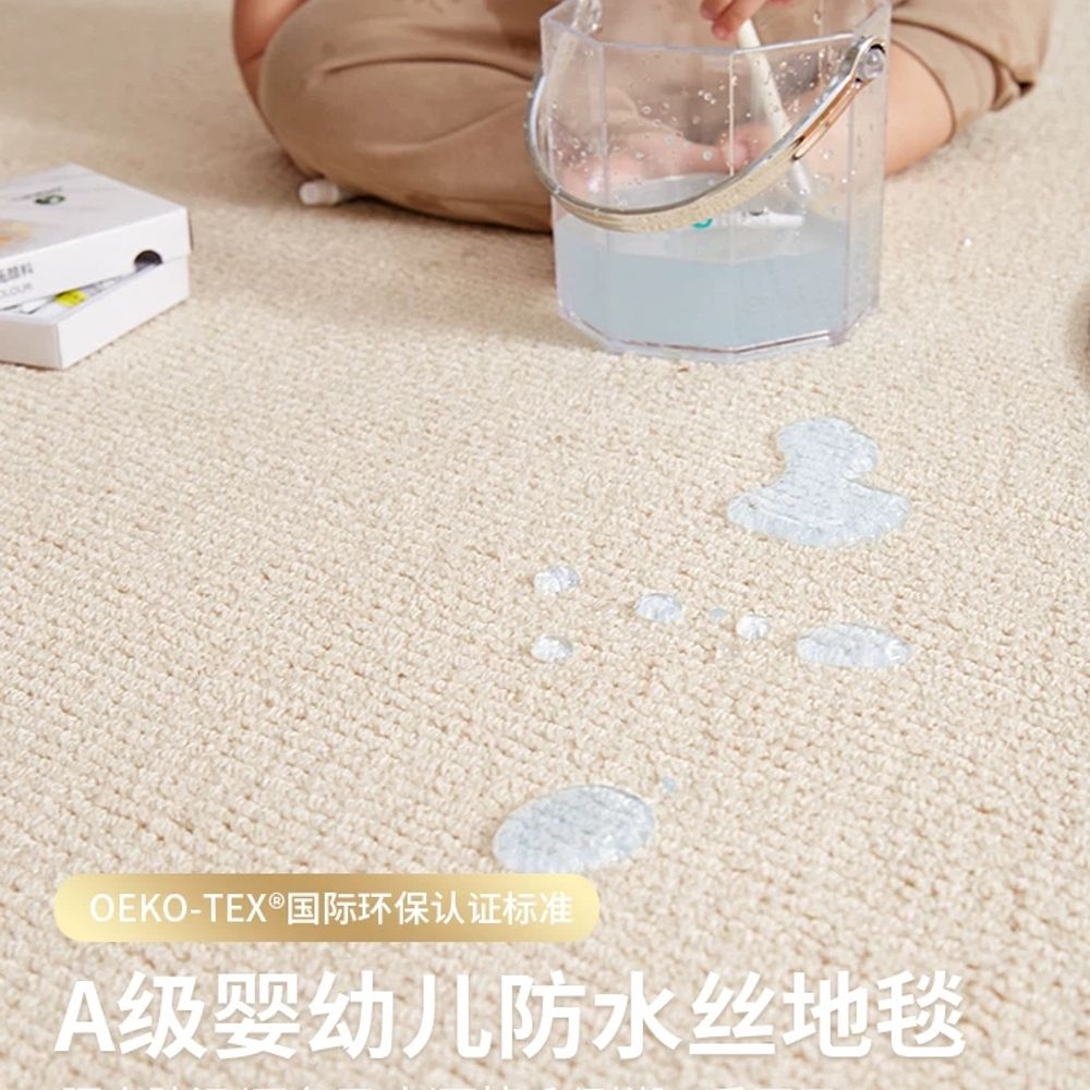 대형 카페트 초대형 300x400 사계절 러그 사각 검정색 블랙 - 상세 이미지 3