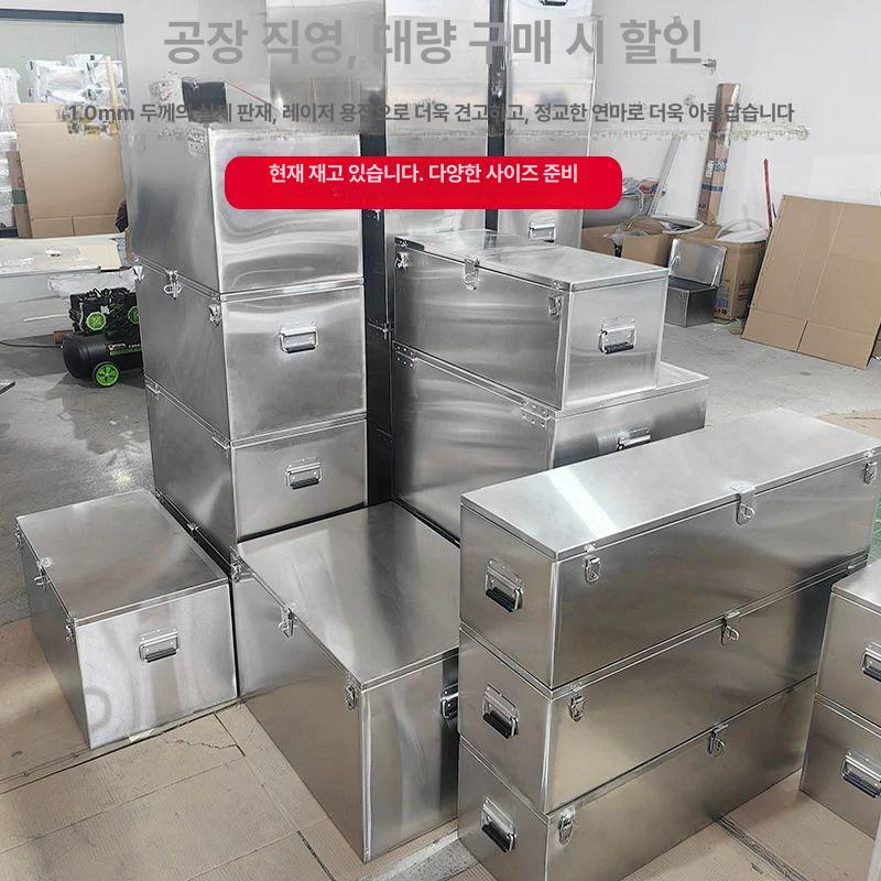 철제 화물차공구함 케이스 다용도 툴박스 수납함 보관함 정리함 공구박스 트럭공구함 이미지 6