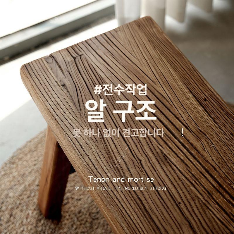 팔걸이 쿠션 패브릭 등받이 안락의자 레트로 클래식 디자인 인테리어 편안한 - 상세 이미지 3