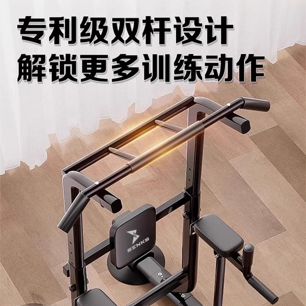 홈짐 철봉 풀업머신 벽걸이 스트레칭 복근 근력 실내운동 이미지 6