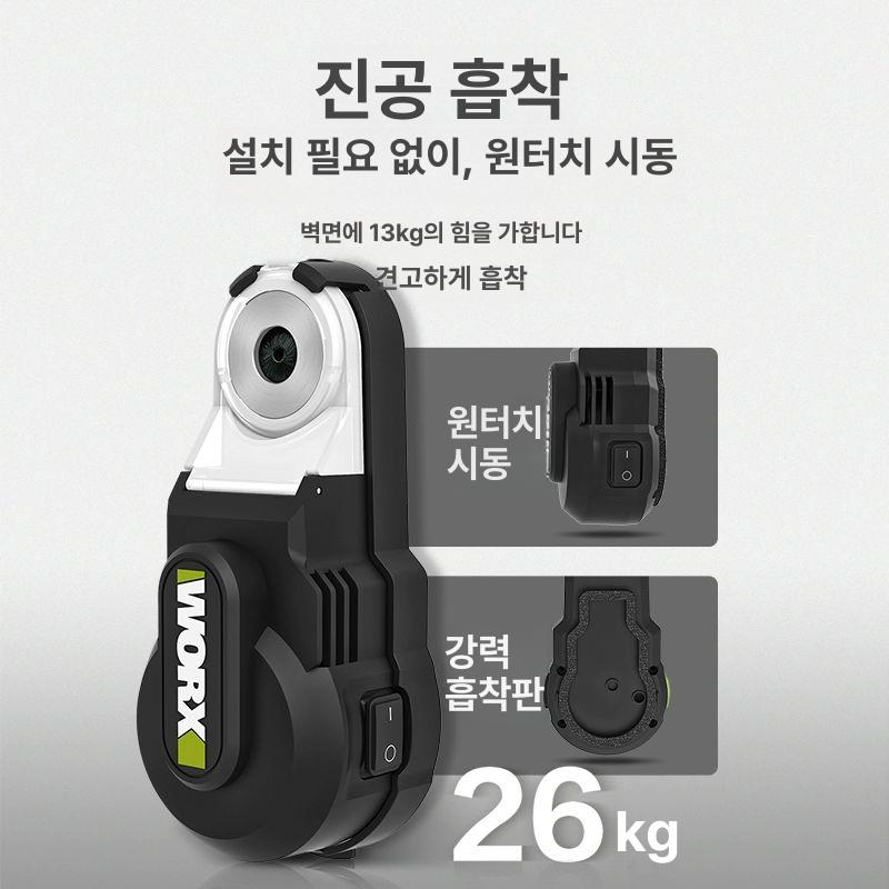 장치 드릴집진기 방진 먼지 진공 가정용 흡입 액세서리 전기 커버 범용 호환 목공 - 상세 이미지 3