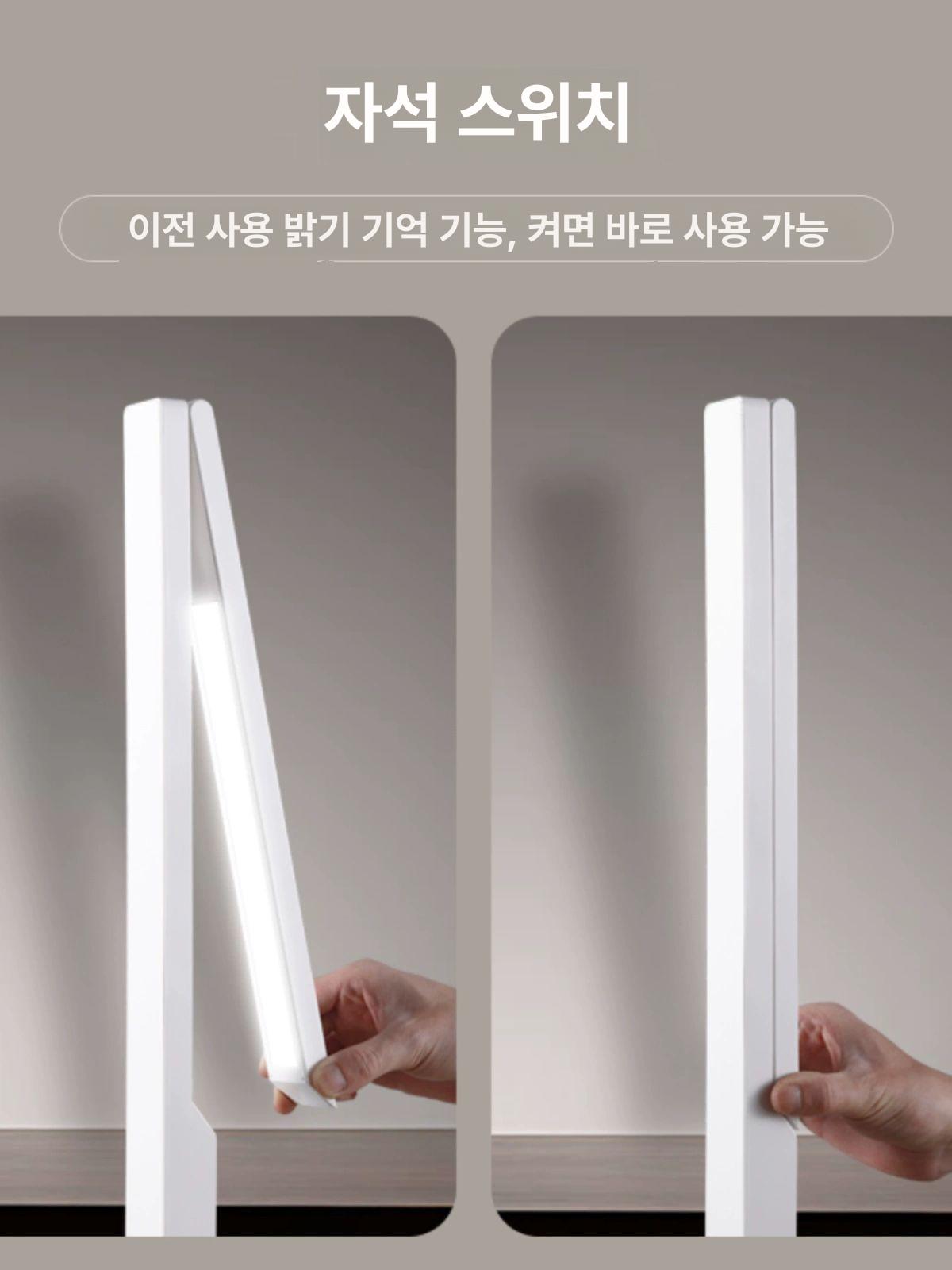 미용실 스탠드 조명 뷰티 램프 반영구 속눈썹 네일아트 타투 플로어 조각 - 상세 이미지 4
