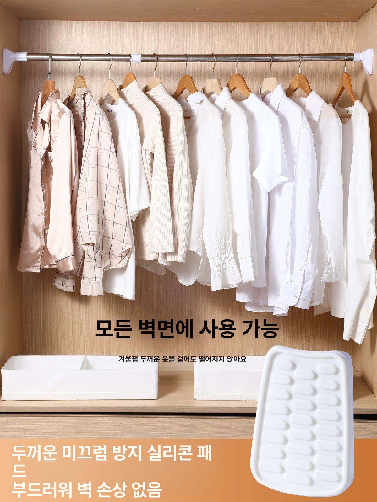 펀칭 커튼봉 화장실 욕조 방지 가림막 샤워실 습식 분리 커텐 바 건조 설치 프리 - 상세 이미지 4