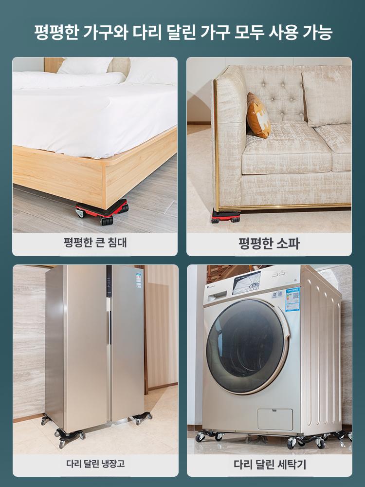 고중량 캐스터 건설 도비대차 중장비 운송 중장물 공장 강철휠 운반기 직선방향 - 상세 이미지 5