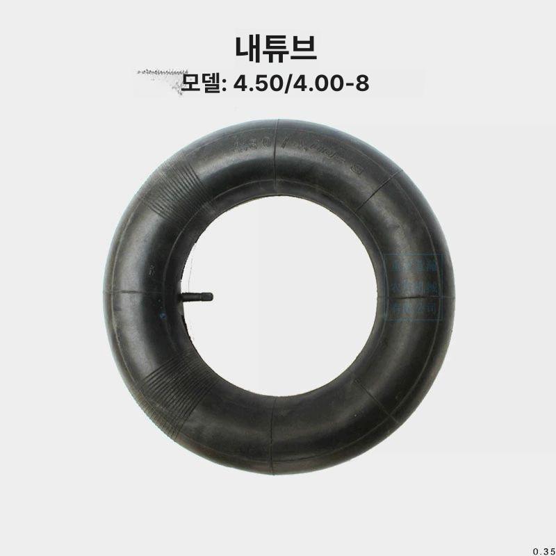 농사 경운기타이어 부품 후타이어 바퀴 농업용 교체용 헤링본타이어 경작기 포함 교환 - 상세 이미지 3