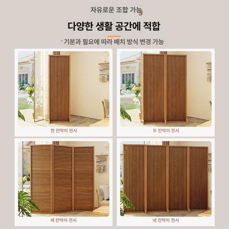 사무실 블라인드파티션 인테리어 목재 거실파티션 가림막 병풍 접이식칸막이 - 상세 이미지 4