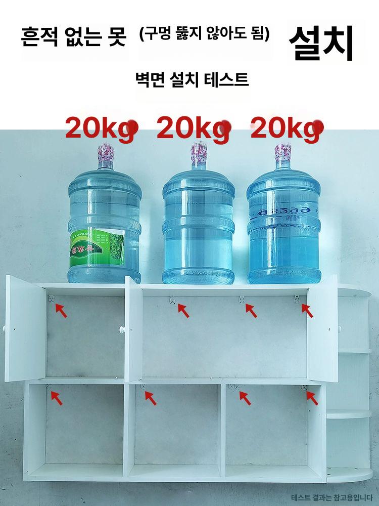 수납장 책장 장식장 붙이는 책꽂이 다용도 길이 벽걸이선반 북선반 모듈 너비 높이 랙 - 상세 이미지 5