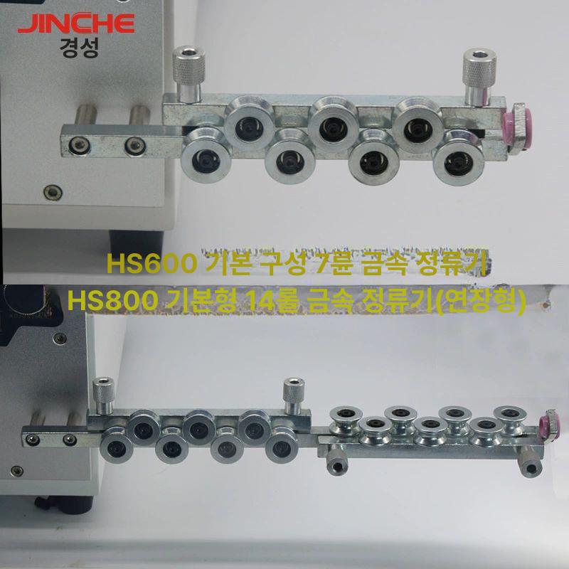 자동 튜브절단기 케이블 파이프커팅기 호스 와이어 컷팅 절삭기 전기 원형 튜브커팅기 - 상세 이미지 4