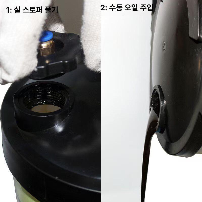 폐유 엔진오일석션기 잔유제거 펌프 교환기 전동 드레인 셀프 차량 용량 휠 공압식 - 상세 이미지 5