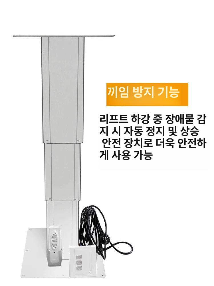높이조절 전기 식탁 대형 다다미 원탁 거실 캠핑 야외 접이식 우드 테이블 - 상세 이미지 3
