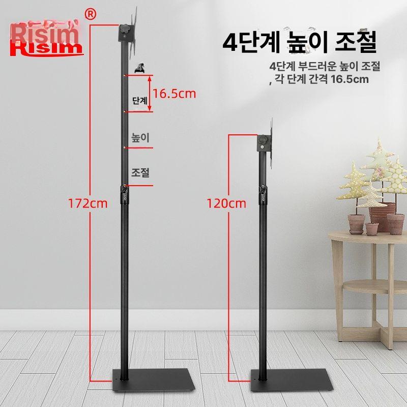 모니터암 듀얼 거치대 높이조절식 회전 거울 거치 데스크 스탠드 멀티탭 설치 - 상세 이미지 2