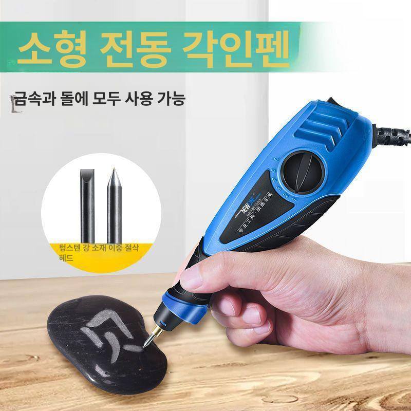 전기 마킹기 휴대용 도트 각인기 산업용 번호용 공압식 - 상세 이미지 3
