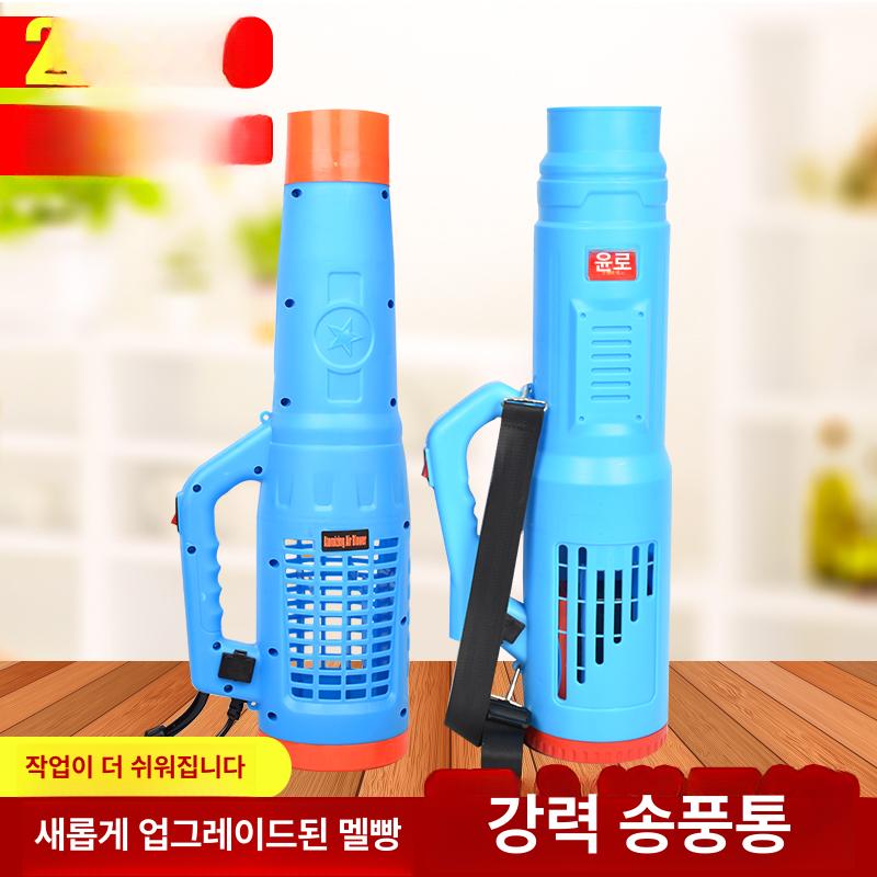 전동 분무기 강력 고압 펌프 농약 배낭형 전기 과수원 살포 노즐 정원 충전 - 상세 이미지 3
