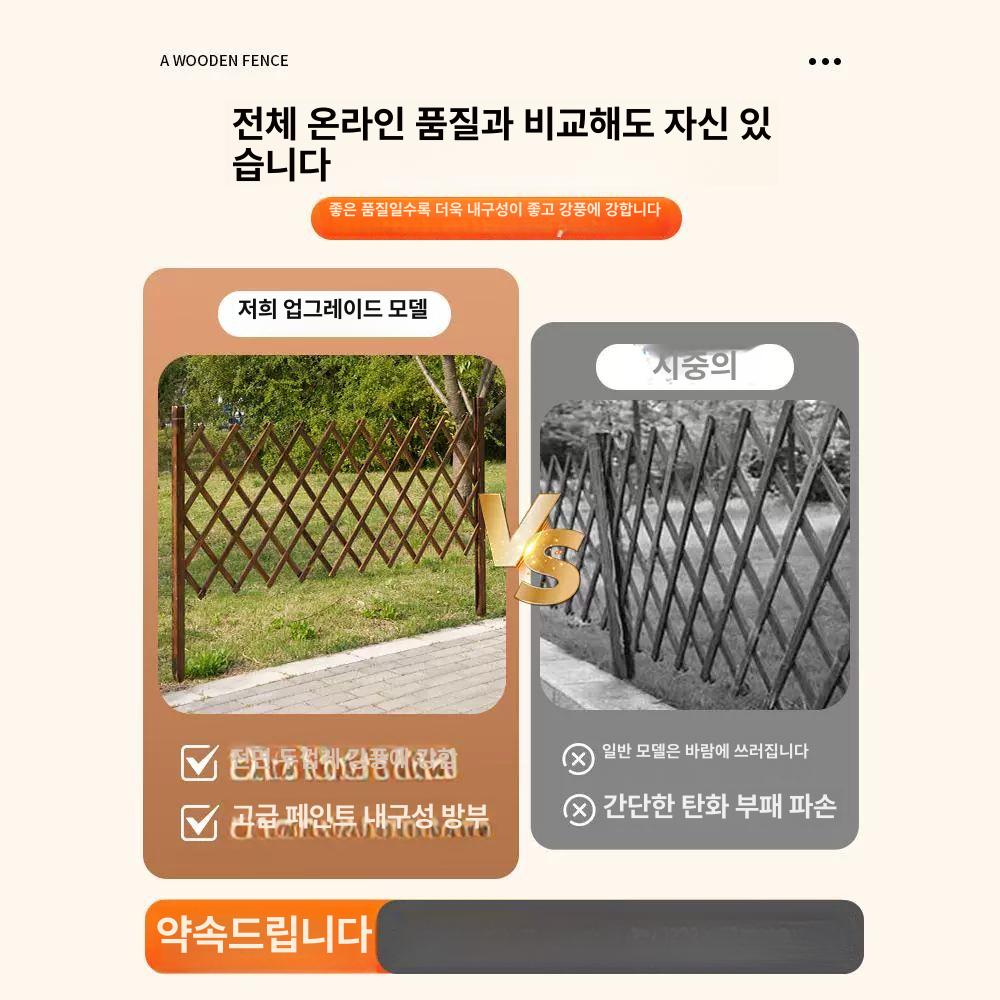 애견 펜스 접이식 강아지 철제 안전 케이지 이동식 안전문 대형 견사 그물망 공간분리 캠핑 - 상세 이미지 4