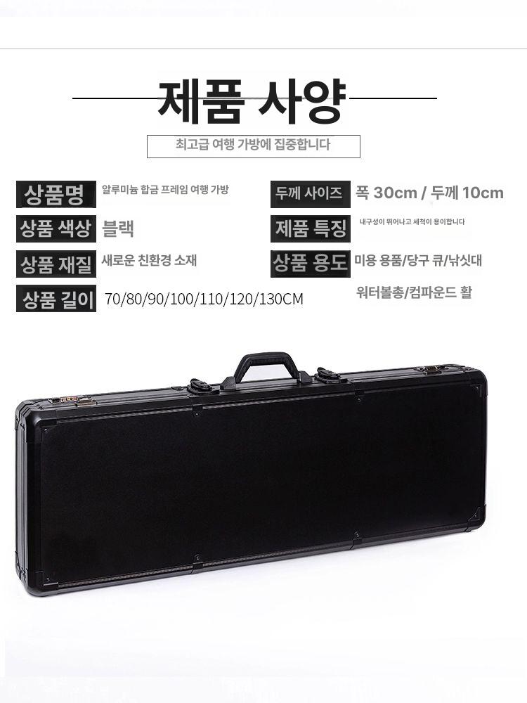 하드 건케이스 총가방 총기 보관함 캐리어 서바이벌 배낭 밀리터리 보관 가방 건캐리어 총 - 상세 이미지 2