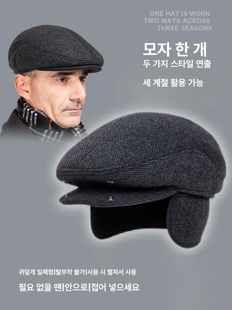 남자 헌팅캡 체크 노인모자 망사 간절기 남성용 캡모자 신사겨울모자 할아버지모자 - 상세 이미지 2