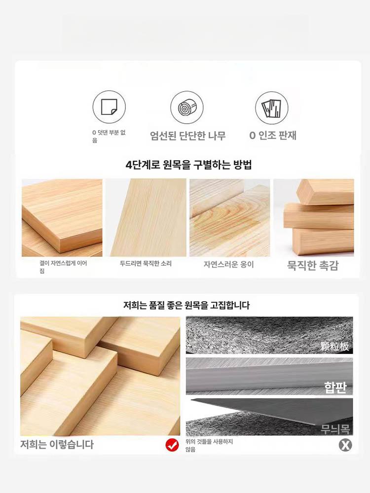 진열장 쇼케이스 인형 선반 도어 경첩문 여닫이문 조명 칸높이 전시대 수납장 아크릴 - 상세 이미지 3