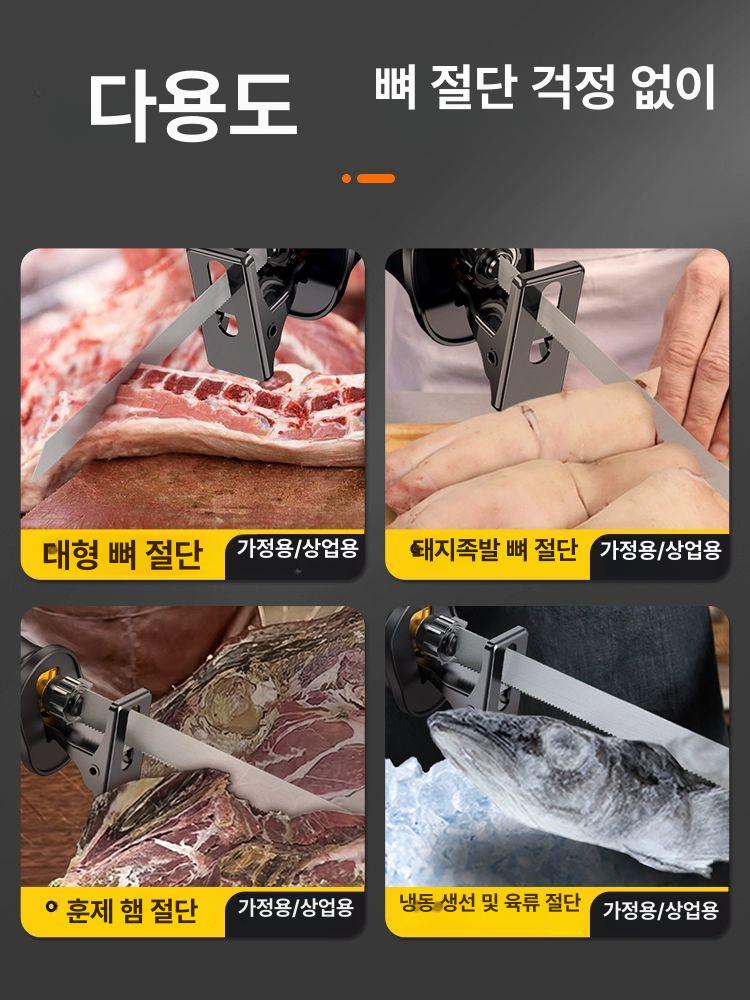 전동 전기톱 배터리 호환 충전 목공 전기 배터리호환 쇠톱 베어툴 쏘 체인톱 충전식 원형톱 - 상세 이미지 3