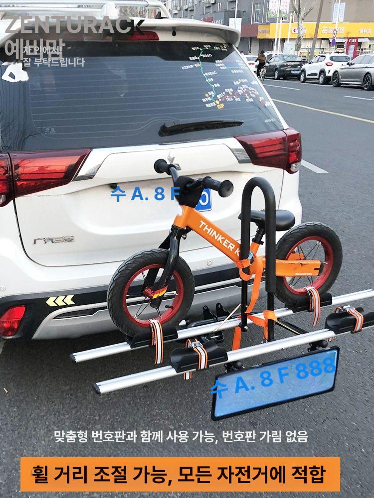 접이식 자전거운반랙 루프랙 차량 차량용 차량자전거거치 수하물 화물 자동차 지붕 여행 랙 - 상세 이미지 4