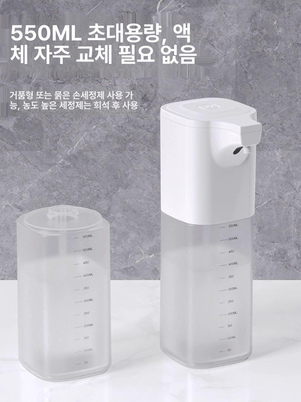 자동 거품 손세정기 벽부형 주방용 위생 핸드워시 디스펜서 화이트 세제 - 상세 이미지 5