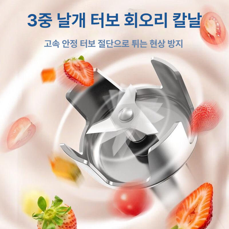 업소용 블렌더 고출력 핸드 베이킹용 믹서기 식당 다지기 블랜더 믹서 베이킹 제빵 - 상세 이미지 3