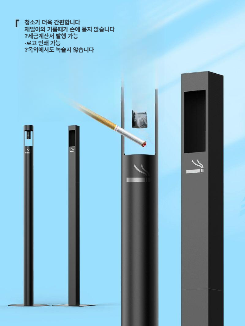 흡연실 인테리어 휴대용 가정용 원형 고급 재털이 럭셔리 우드 뚜껑 흡연 휴대용재떨이 - 상세 이미지 2
