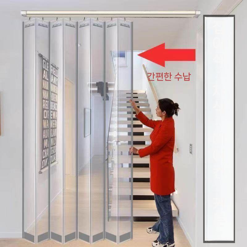 방풍비닐문 커튼 투명 차단 난방 비닐 방한 보온 투명커튼 방풍비닐커튼 커텐 베란다 우풍 - 상세 이미지 2