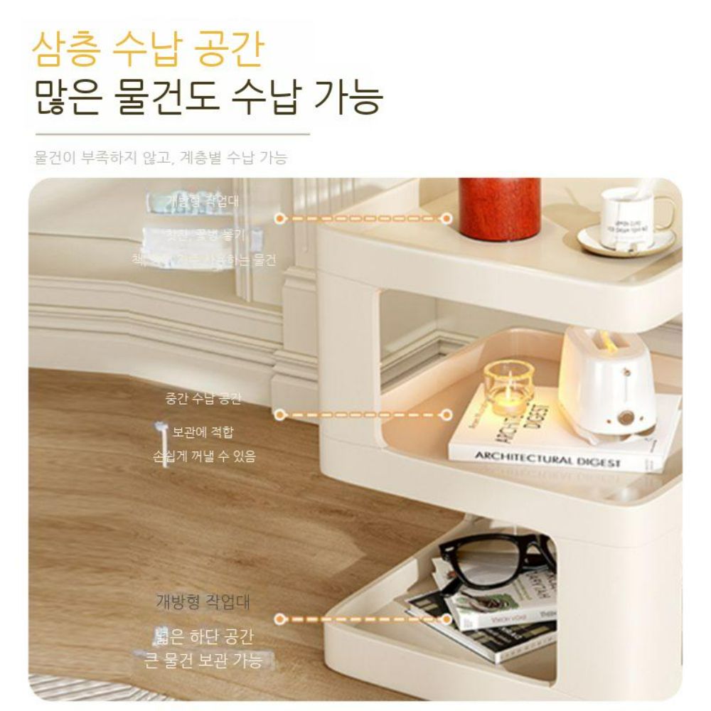 틈새 쇼파협탁 간이 책상 보조책상 테이블 사이드 침대 이동식 거실 높이조절 원목 선반 원형 - 상세 이미지 3
